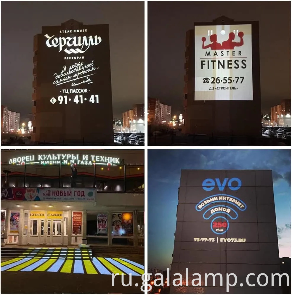 Светодиодный проектор на открытом воздухе 150 Вт для логотипа и рекламы